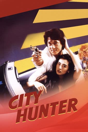 Watch City Hunter free online