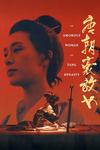Watch An Amorous Woman of Tang Dynasty free online