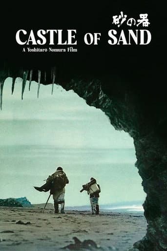 Watch The Castle of Sand free online