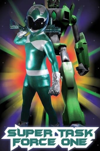 Watch Super Task Force One free online