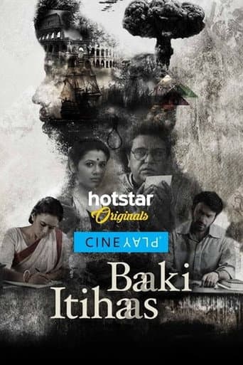 Watch Baaki Itihaas free online