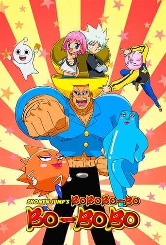 Watch Bobobo-bo Bo-bobo free online