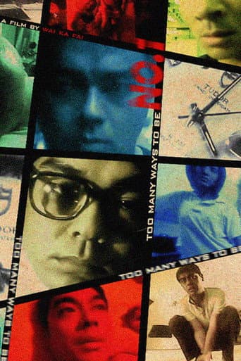 Watch Too Many Ways to Be No. 1 free online