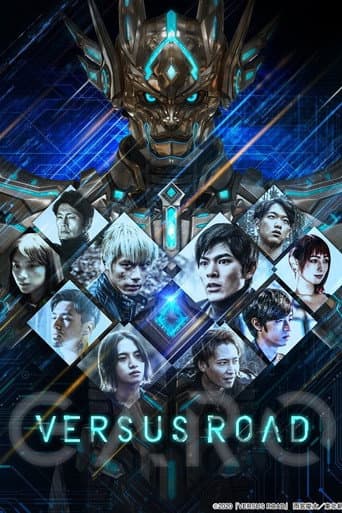 Watch GARO -VERSUS ROAD- free online