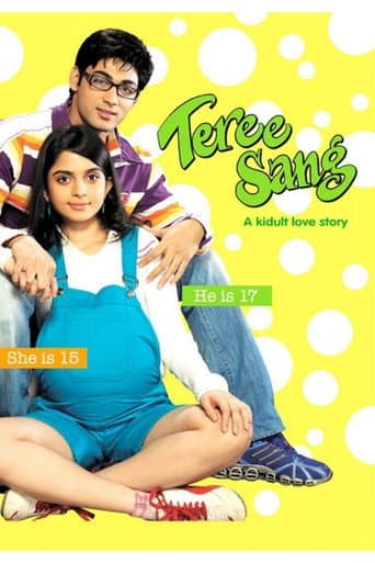 Watch Teree Sang: A Kidult Love Story free online