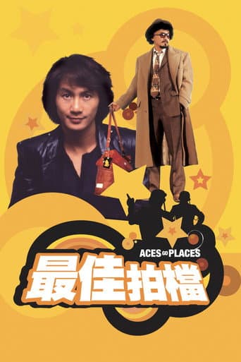 Watch Aces Go Places free online