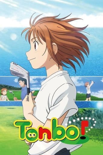 Watch Tonbo! free online