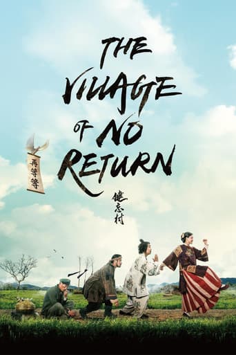 Watch The Village of No Return free online
