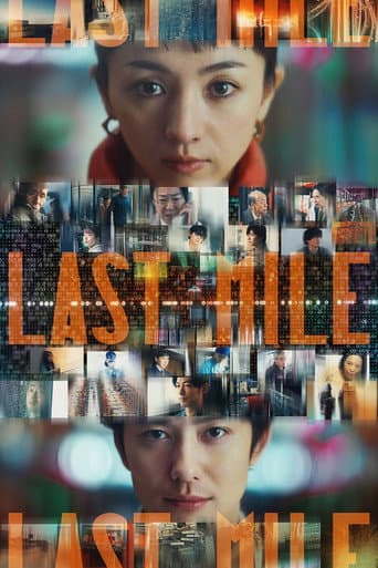 Watch Last Mile free online