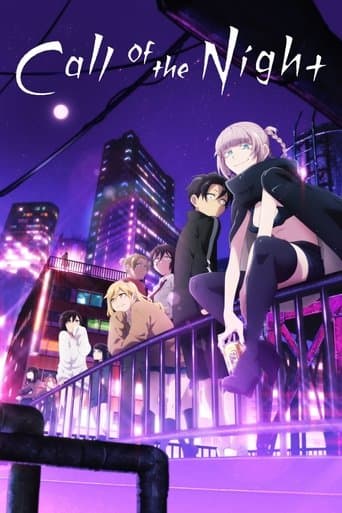 Watch Call of the Night free online