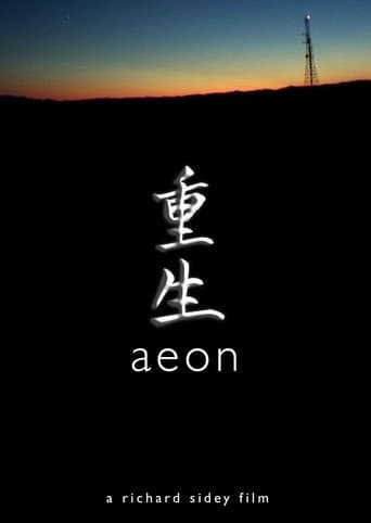 Watch Aeon free online