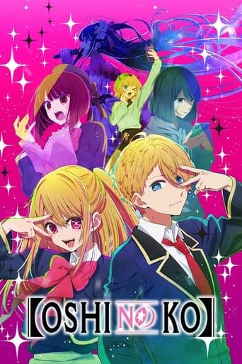 Watch 【OSHI NO KO】 free online