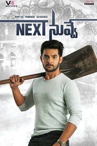 Watch Next Nuvve free online