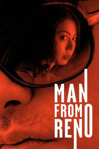 Watch Man from Reno free online