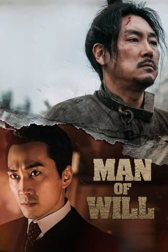 Watch Man of Will free online