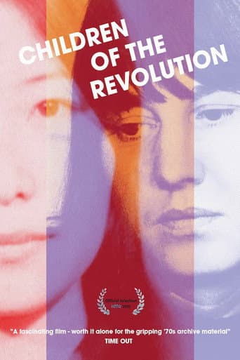 Watch Children of the Revolution free online