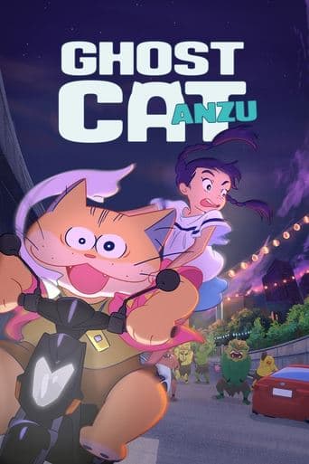 Watch Ghost Cat Anzu free online