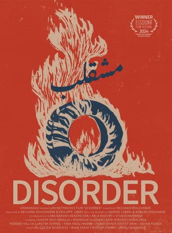 Watch Disorder free online