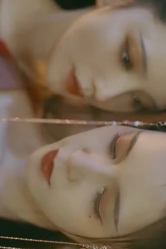 Watch The Two Courtesans free online