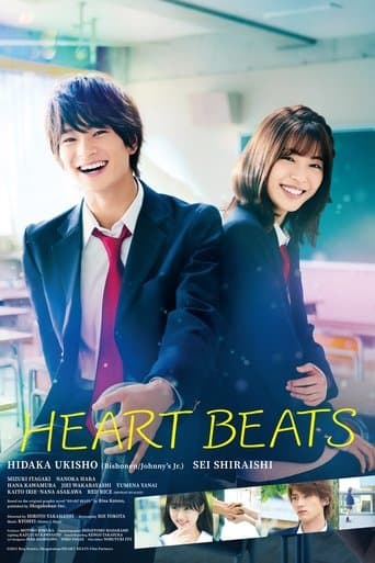 Watch Heart Beats free online