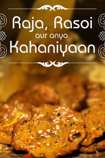 Watch Raja, Rasoi aur Anya Kahaniyaan free online