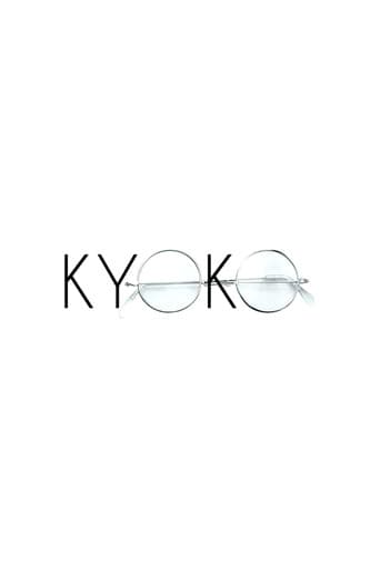 Watch Kyoko free online