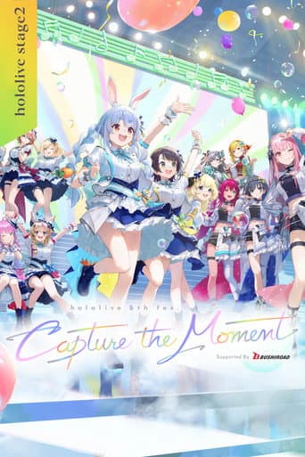 Watch Capture the Moment Day 1 Stage 2 free online