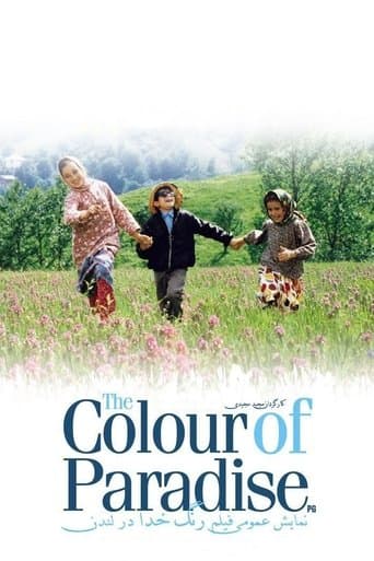 Watch The Color of Paradise free online