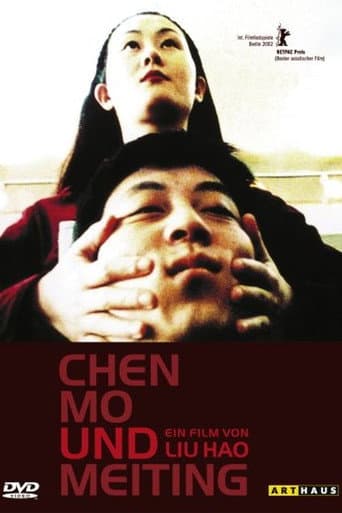 Watch Chen Mo and Meiting free online