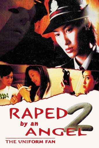 Watch Raped by an Angel 2: The Uniform Fan free online