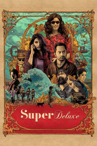 Watch Super Deluxe free online