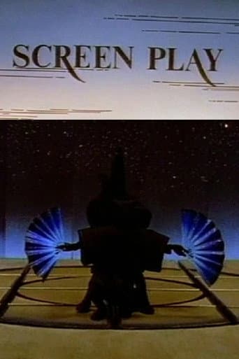 Watch Screen Play free online