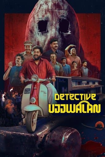 Watch Detective Ujjwalan free online