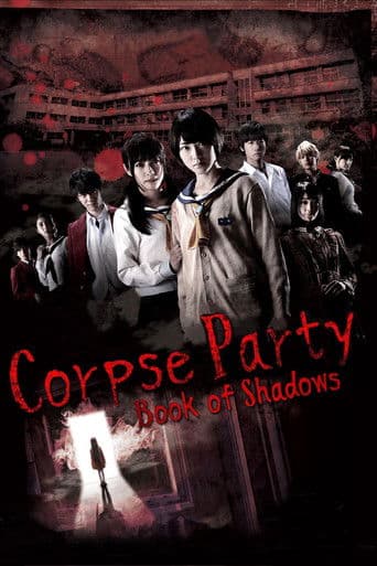Watch Corpse Party: Book of Shadows free online