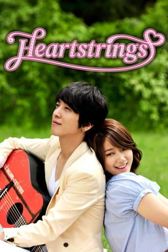 Watch Heartstrings free online