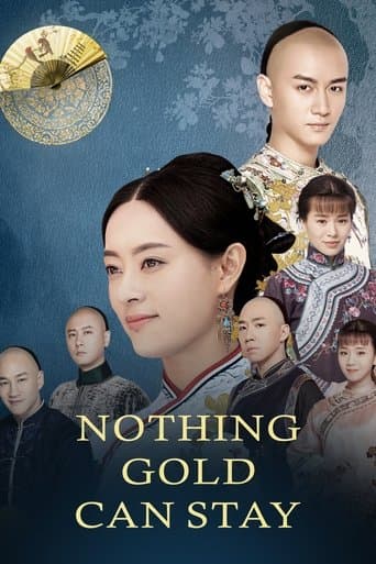 Watch Nothing Gold Can Stay free online