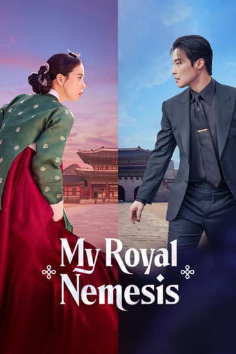 Watch My Royal Nemesis free online
