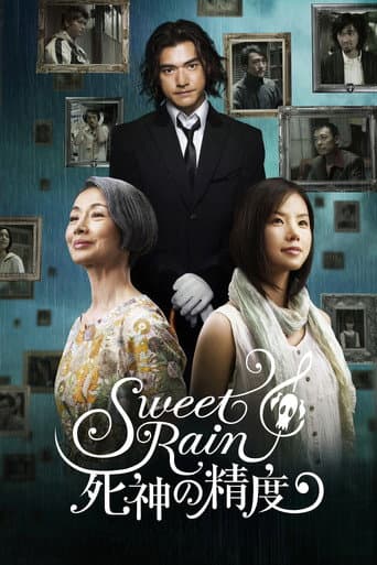 Watch Sweet Rain: Accuracy of Death free online