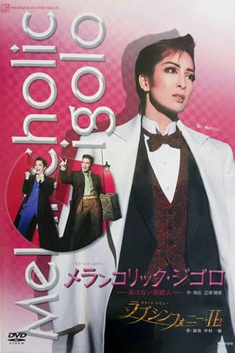 Watch Mélancolique Gigolo free online