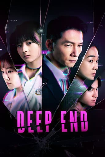 Watch Deep End free online