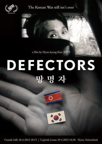 Watch Defectors free online