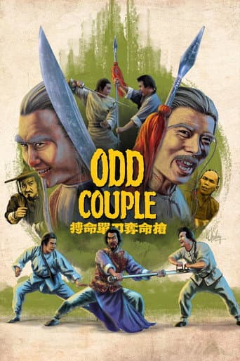 Watch Odd Couple free online