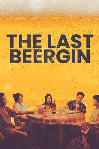 Watch The Last Beergin free online