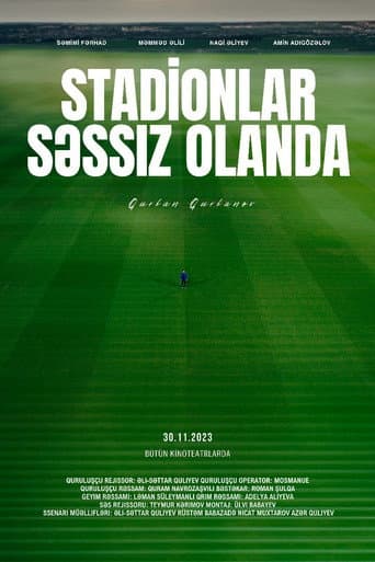 Watch When the Stadiums Are Silent free online