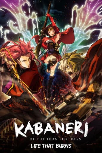 Watch Kabaneri of the Iron Fortress: Life That Burns free online