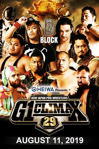 Watch NJPW G1 Climax 29: Day 18 free online