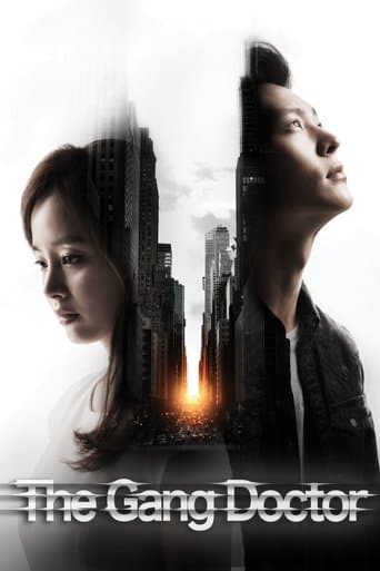 Watch Yong Pal free online