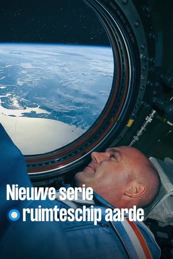 Watch Spaceship Earth free online