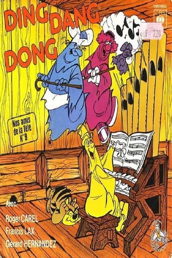 Watch Shake, Rattle and Roll free online