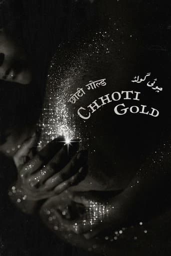 Watch Chhoti Gold free online